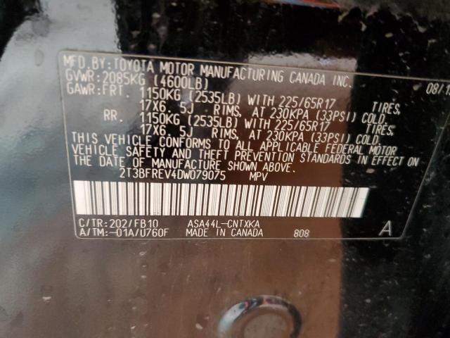 2013 TOYOTA RAV4 LE - 2T3BFREV4DW079075