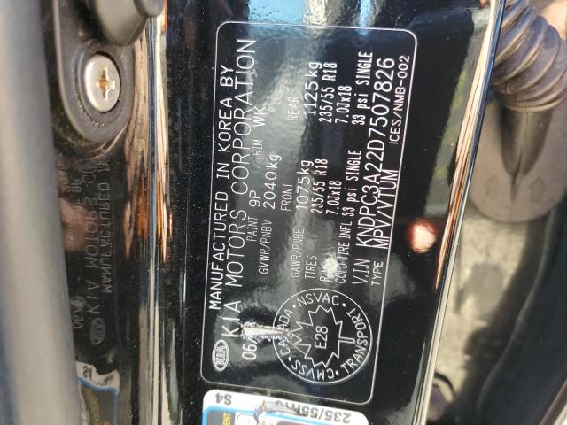 2013 KIA SPORTAGE E - KNDPC3A22D7507826