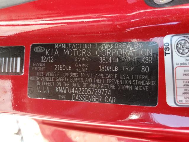 2013 KIA FORTE EX - KNAFU4A22D5729774