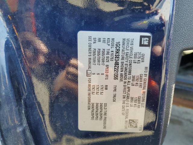 2011 CHEVROLET SILVERADO K1500 LT #3262065098