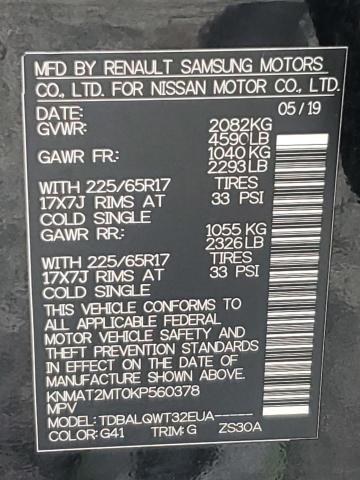 2019 NISSAN ROGUE S - KNMAT2MT0KP560378