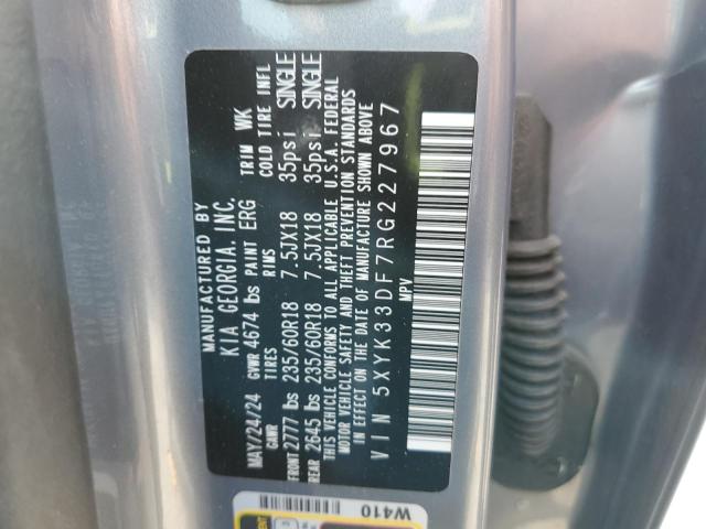 2024 KIA SPORTAGE EX - 5XYK33DF7RG227967