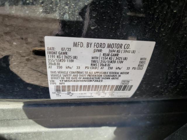 2022 FORD EXPLORER X #3255666521