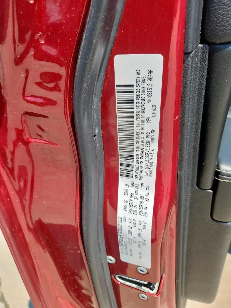 2014 JEEP CHEROKEE L - 1C4PJLDS5EW115030