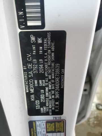 2024 KIA FORTE LX - 3KPF24AD0RE738639