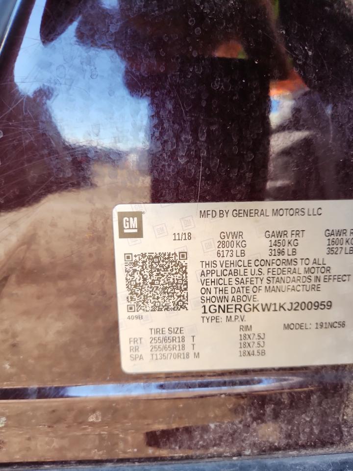 CHEVROLET TRAVERSE LT