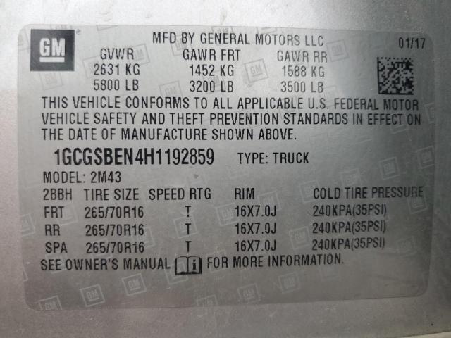 2017 CHEVROLET COLORADO - 1GCGSBEN4H1192859