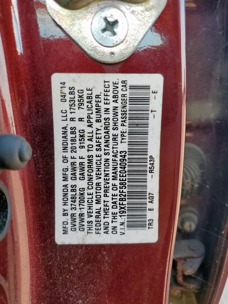 2014 HONDA CIVIC LX - 19XFB2F58EE040943