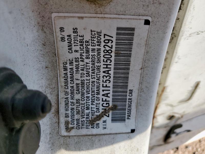 2010 HONDA CIVIC LX - 2HGFA1F53AH508297