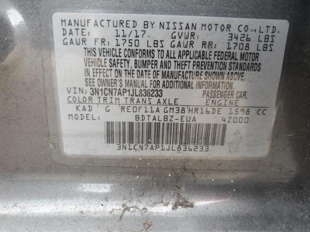 2018 NISSAN VERSA S 3N1CN7AP1JL836233