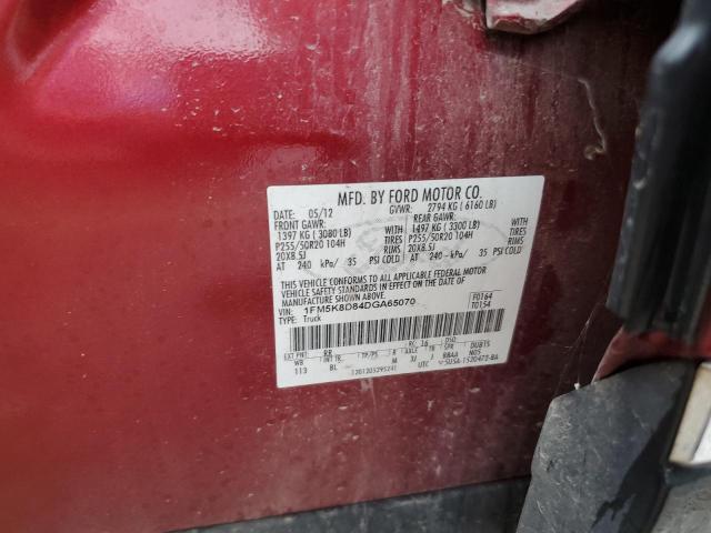 2013 FORD EXPLORER XLT - 1FM5K8D84DGA65070