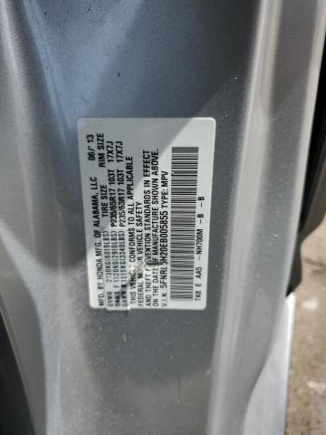 2014 HONDA ODYSSEY LX - 5FNRL5H20EB005855