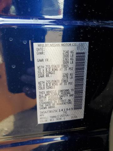 2025 NISSAN MURANO SV - 5N1AZ3BS2SC141949