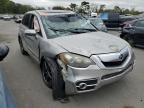 Lot #3318875912 2012 ACURA RDX