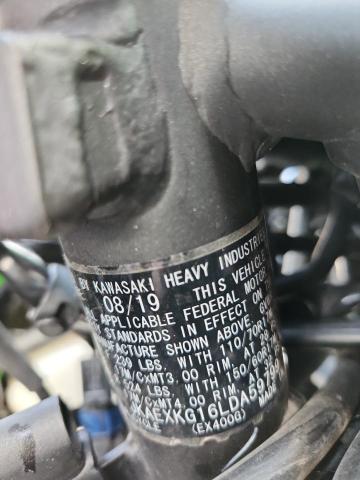 2020 KAWASAKI EX400 - JKAEXKG16LDA59799