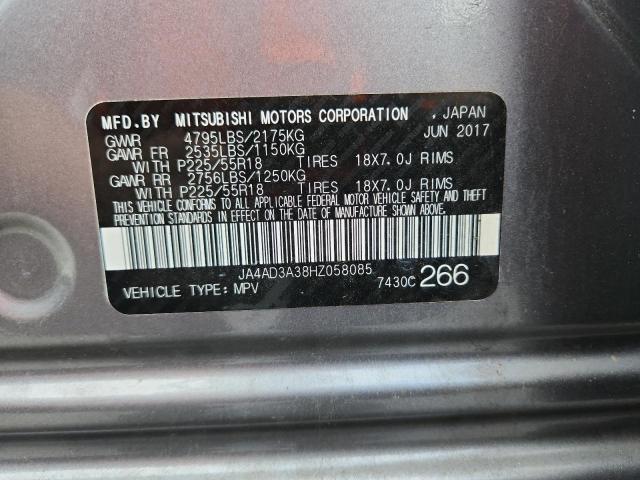 2017 MITSUBISHI OUTLANDER JA4AD3A38HZ058085