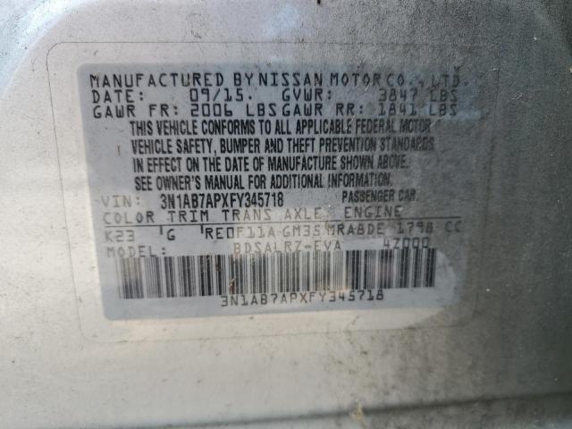 2015 NISSAN SENTRA S 3N1AB7APXFY345718