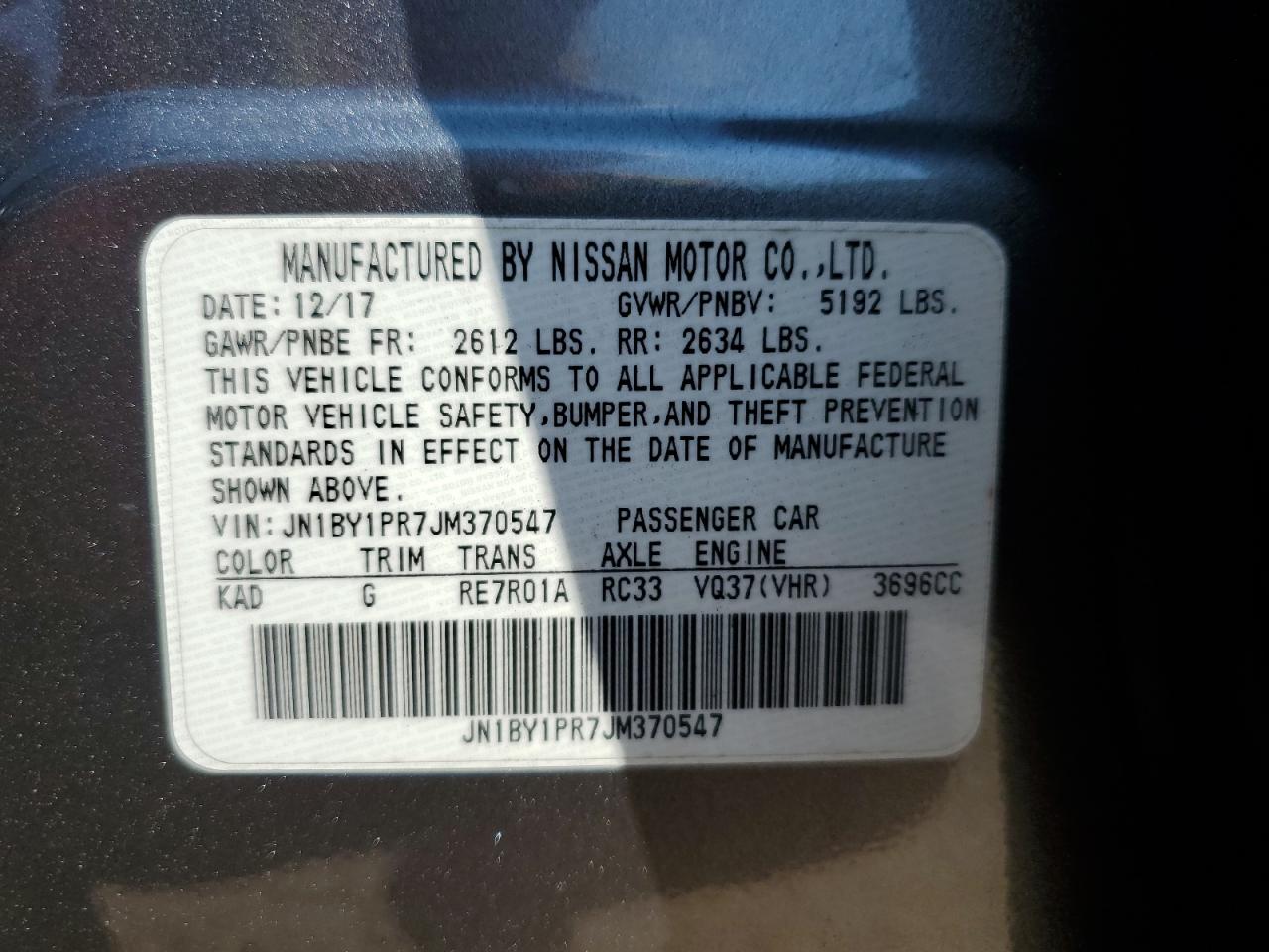 INFINITI Q70 3.7 LUXE