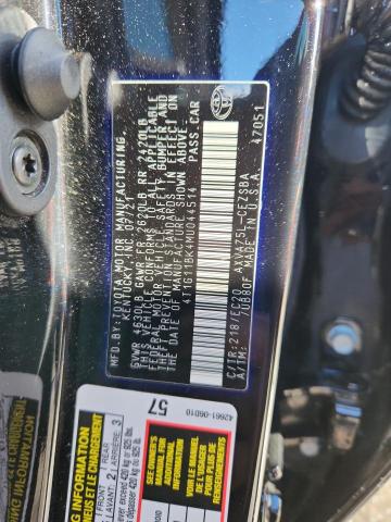 2021 TOYOTA CAMRY SE - 4T1G11BK4MU044514