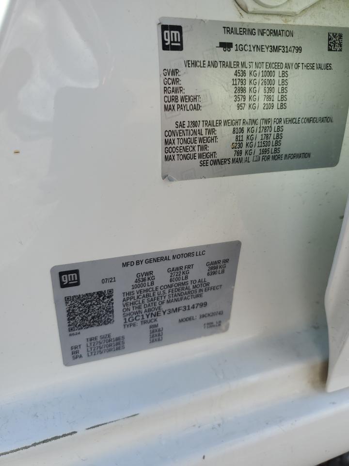 CHEVROLET SILVERADO K2500 HEAVY DUTY LT