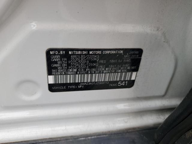 2018 MITSUBISHI OUTLANDER #3292457679