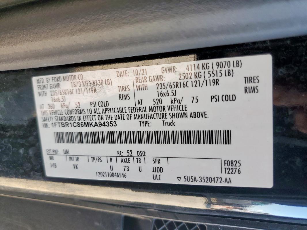 2021 FORD TRANSIT T- #3317029014