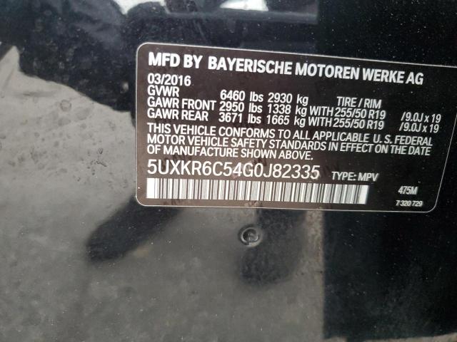 2016 BMW X5 XDRIVE5 5UXKR6C54G0J82335