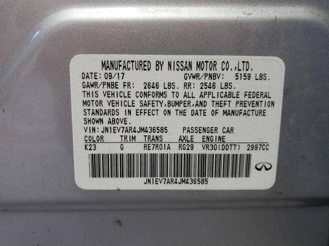 2018 INFINITI Q50 LUXE #3269085045