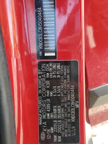 2017 KIA NIRO FE KNDCB3LC8H5040484