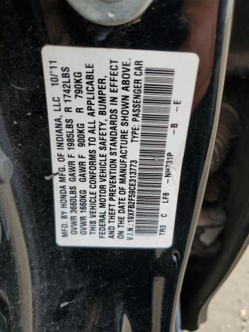 2012 HONDA CIVIC LX #3302867916