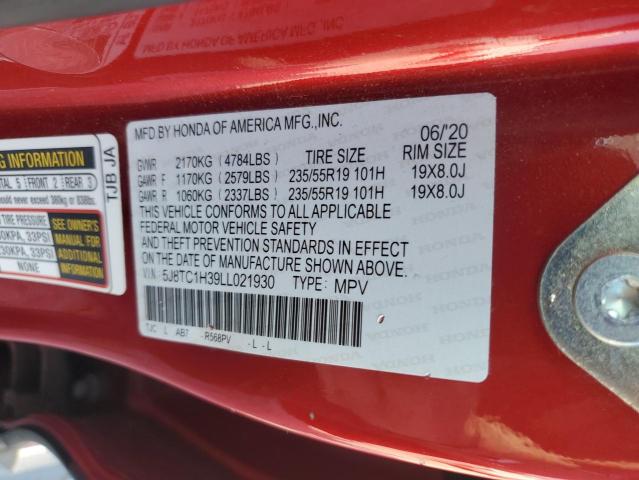 2020 ACURA RDX #3284006814