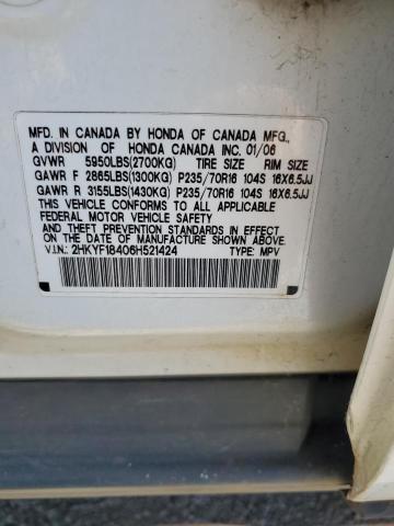 2006 HONDA PILOT EX #3287833090