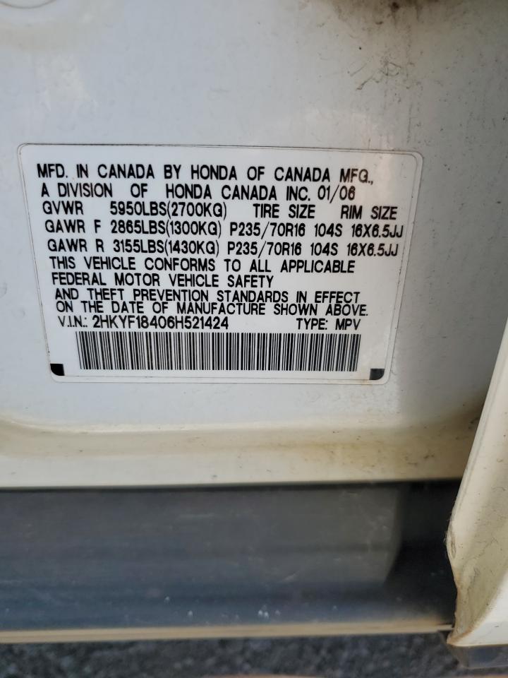 Lot #3287833090 2006 HONDA PILOT EX