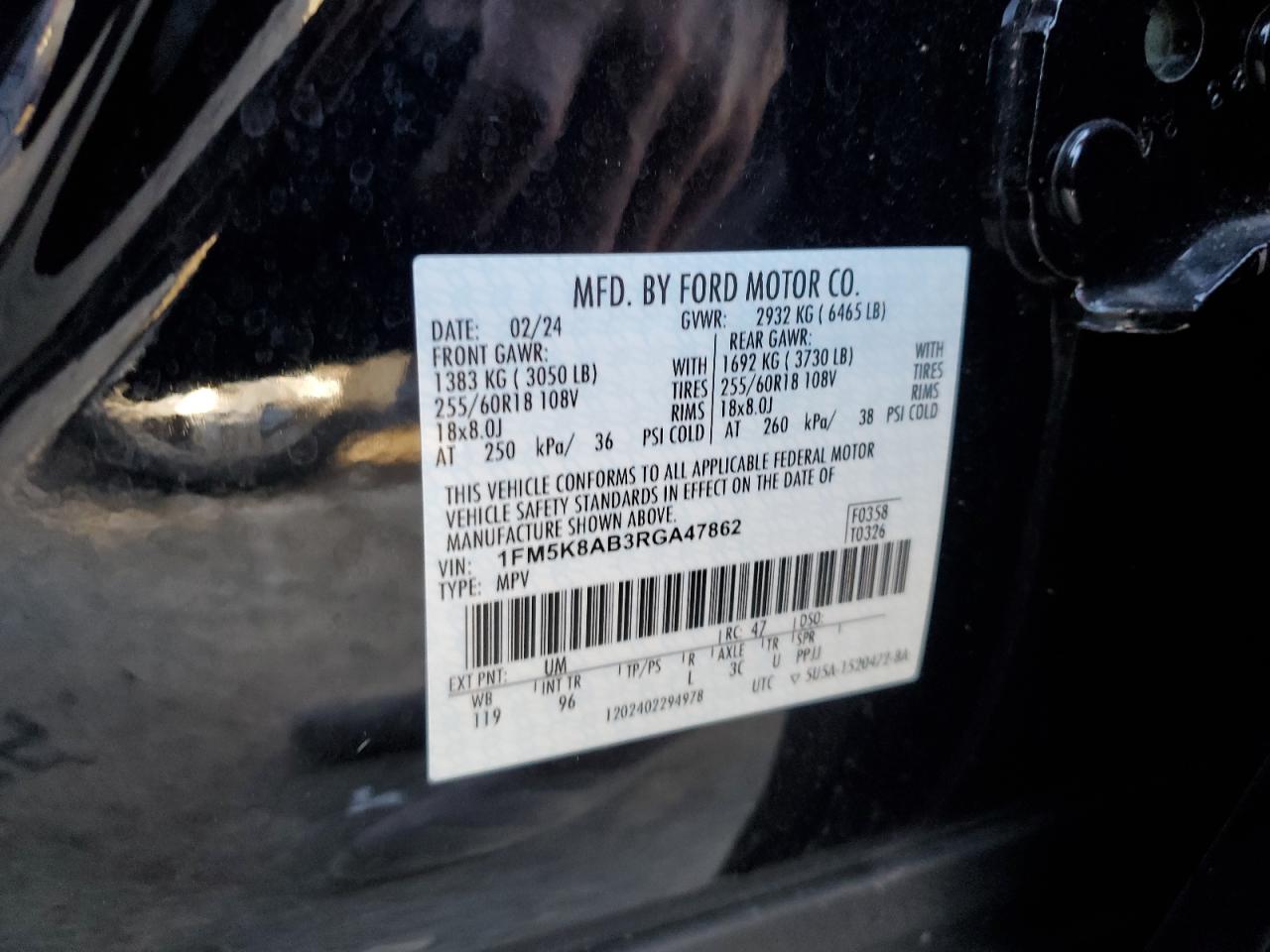 FORD EXPLORER POLICE INTERCEPTOR