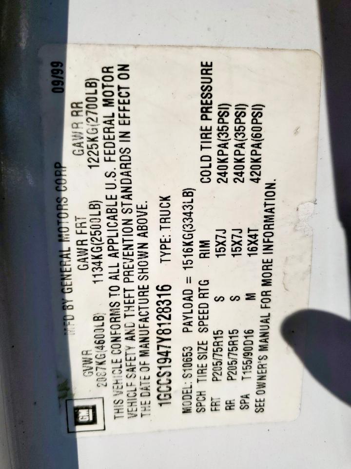 Lot #3291477973 2000 CHEVROLET S TRUCK S1