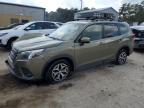 Lot #3304601442 2023 SUBARU FORESTER P
