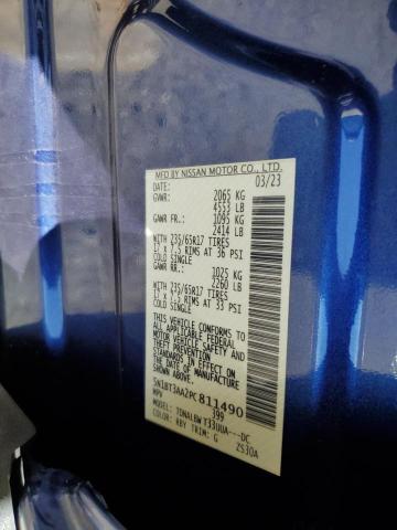 2023 NISSAN ROGUE S 5N1BT3AA2PC811490