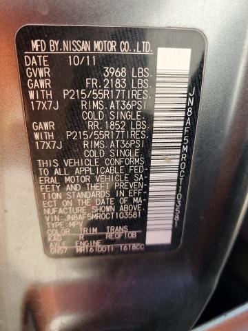 2012 NISSAN JUKE S - JN8AF5MR0CT103581