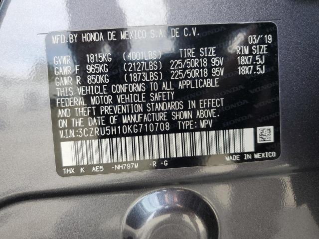 2019 HONDA HR-V SPORT - 3CZRU5H10KG710708
