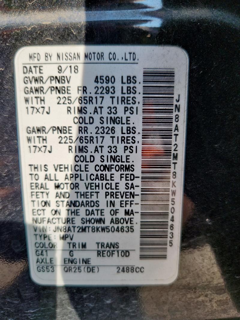 2019 NISSAN ROGUE - JN8AT2MT8KW504635