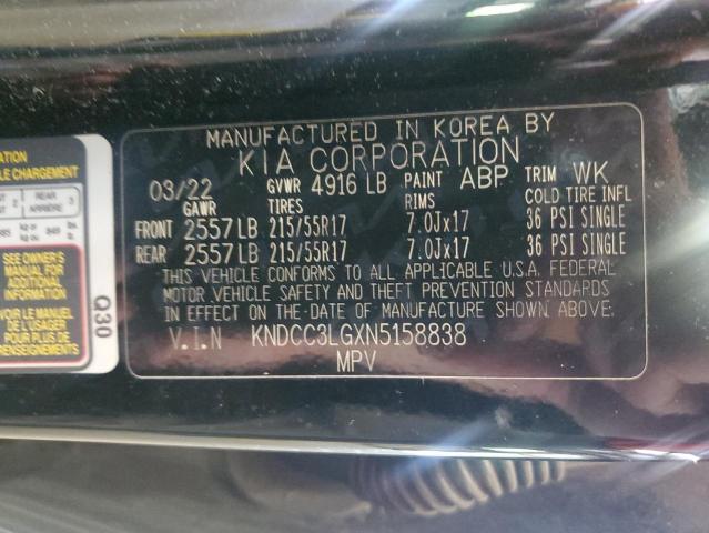 2022 KIA NIRO S KNDCC3LGXN5158838