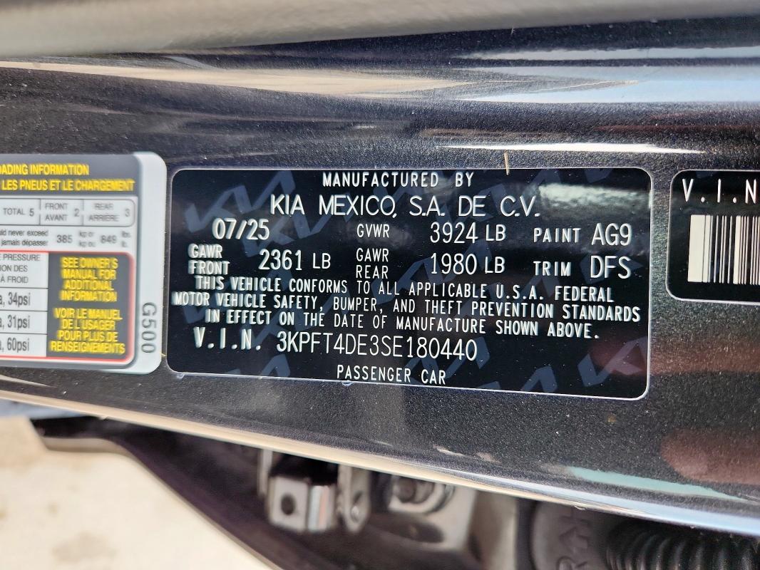 2025 KIA K4 LX #3278856084