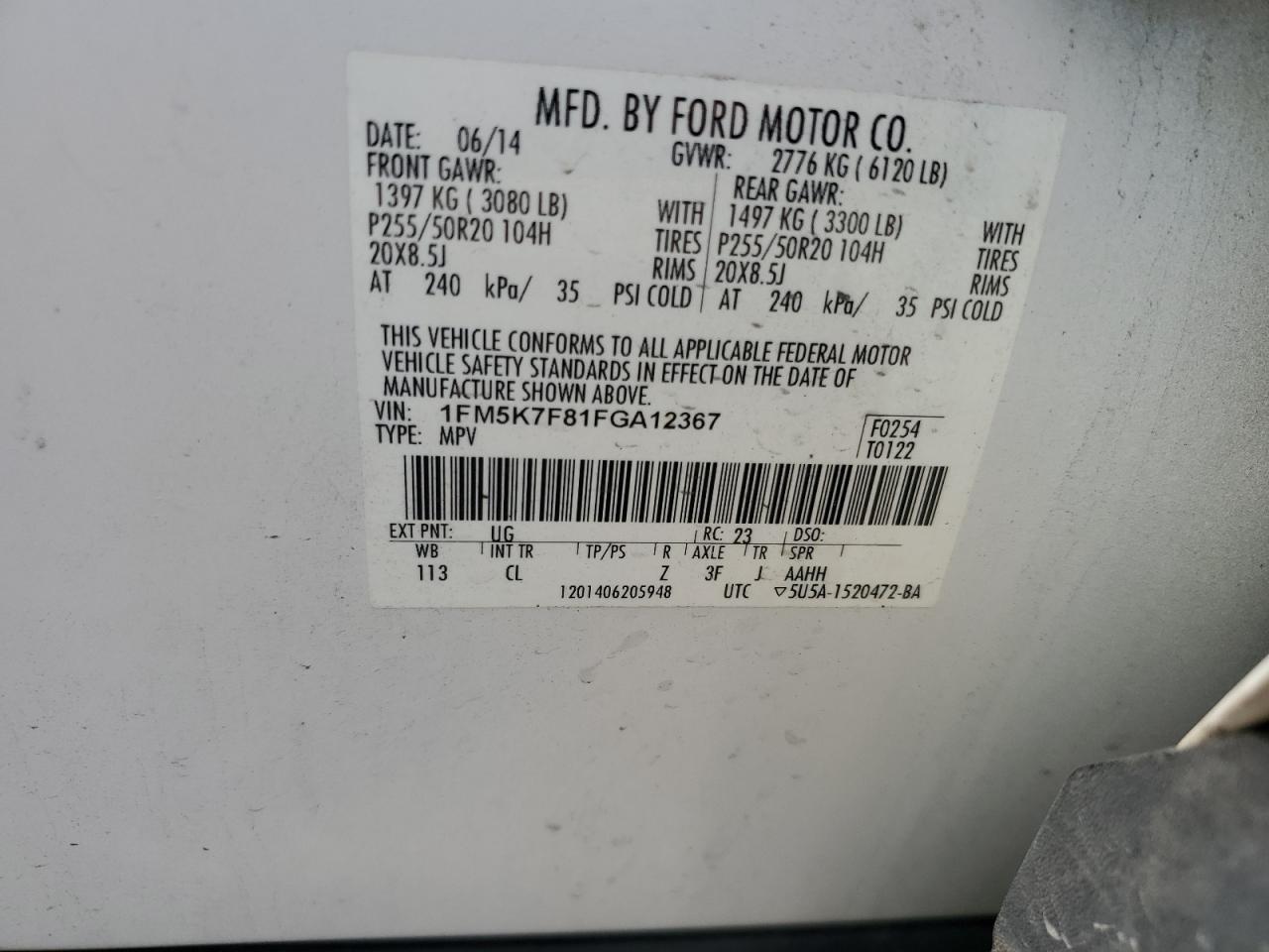 FORD EXPLORER LIMITED