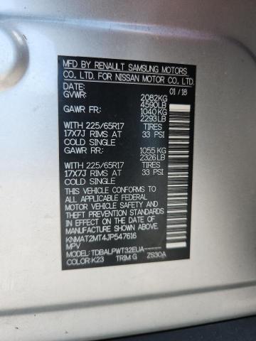 2018 NISSAN ROGUE S KNMAT2MT4JP547616