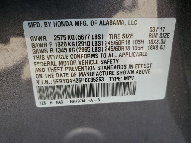 2017 ACURA MDX #3291787562