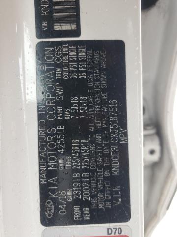 2018 KIA NIRO TOURING KNDCE3LCXJ5187516
