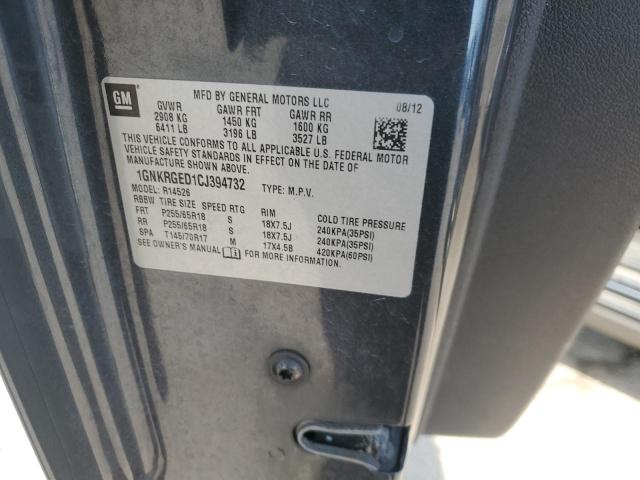 2012 CHEVROLET TRAVERSE LT - 1GNKRGED1CJ394732