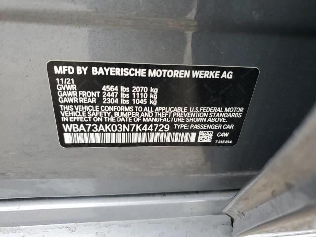 2022 BMW 228XI WBA73AK03N7K44729