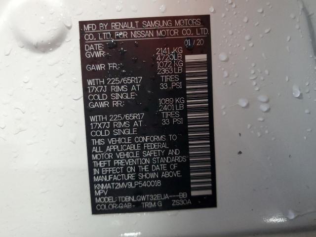 2020 NISSAN ROGUE S #3291059170