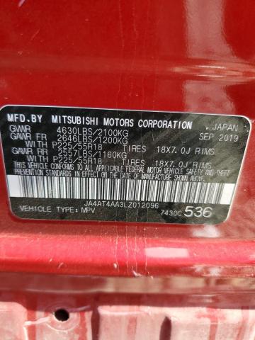 2020 MITSUBISHI ECLIPSE CR JA4AT4AA3LZ012096